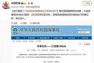 ?与巴萨替补席发生摩擦，维尼修斯比出“4-1”的手势